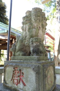 子授け（子宝）祈願 | 安産・厄除・八方除・子授けの御祈願なら東京都  