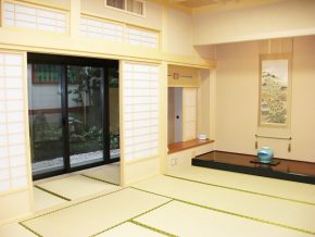 和室