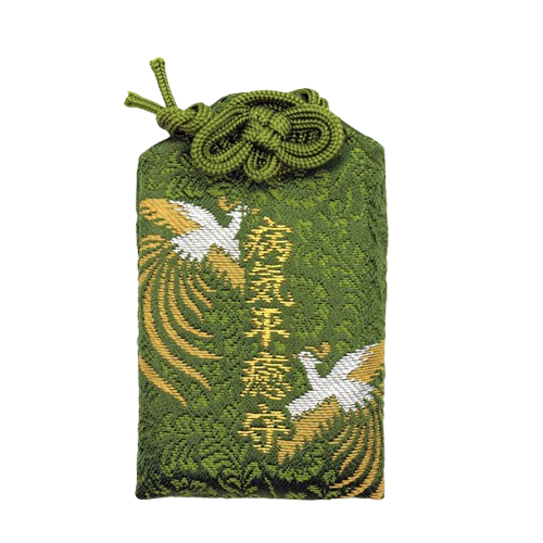 病気平癒御守