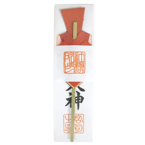 竈神札（かまどの神様）